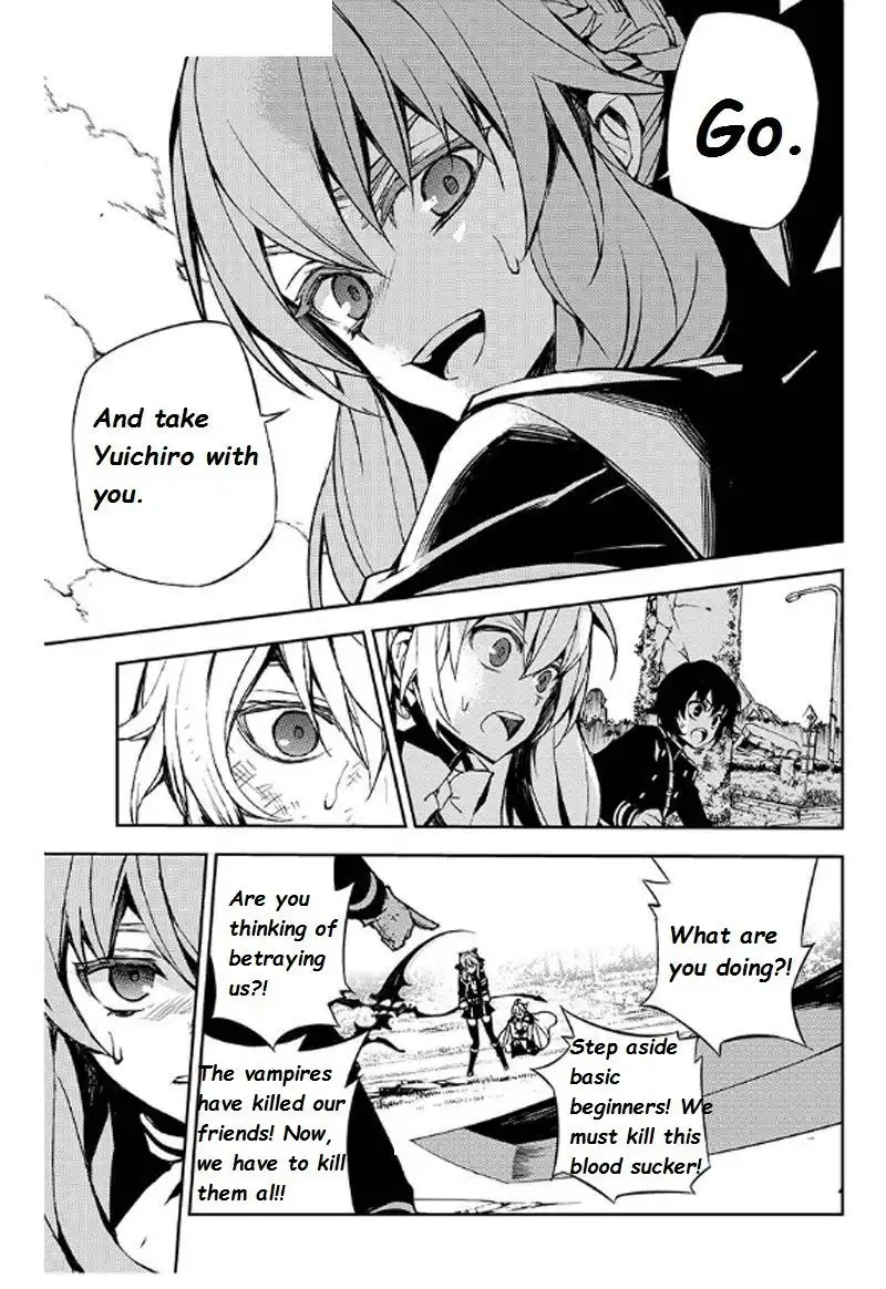 Owari no Seraph Chapter 35.1 69